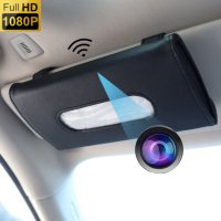 Скрита камера за автомобил, кола, шпионска камера в поставка за носни кърпички, снимка 7 - IP камери - 42267652