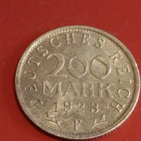 Две монети 200 марки 1923г. Германия Ваймарска република за КОЛЕКЦИОНЕРИ 32054, снимка 2 - Нумизматика и бонистика - 44349018