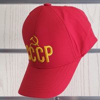 Нова шапка с козирка СССР, Русия, снимка 7 - Шапки - 40571166