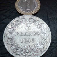 5 франка 1845 година Франция сребро, снимка 5 - Нумизматика и бонистика - 44804238