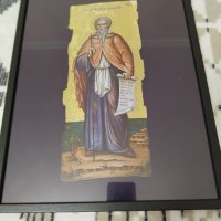 Икона на Свети Иван Рилски - репродукция с рамка и стъкло 32/42см, снимка 10 - Икони - 40236543