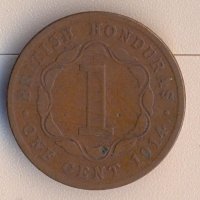 Британски Хондурас = Белиз 1 цент 1914 година, тираж 175 хиляди, снимка 1 - Нумизматика и бонистика - 40046022