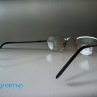 Продавам очила с диоптър 5 вида , снимка 4 - Слънчеви и диоптрични очила - 39093683
