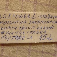 продавам кожен флип калъф за LG X POWER 2, снимка 6 - Калъфи, кейсове - 39347670