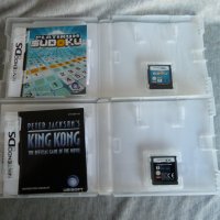 Игри за Nintendo DS, снимка 4 - Игри за Nintendo - 35693683