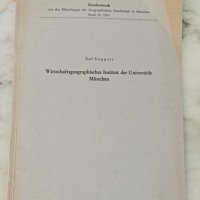 Wirtschaftsgeographisches institut der Universitat München Karl Ruppert, снимка 1 - Специализирана литература - 42552081