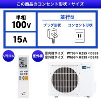 Японски Климатик Mitsubishi MSZ-GV2522, Ново поколение хиперинвертор, BTU 8000, А+++, снимка 7 - Климатици - 42457567