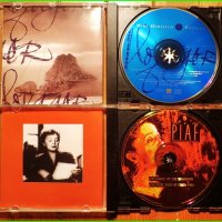 CDs - Roy Orbison, Percy Sledge, Mike Oldfield, Jimi Hendrix, Edith Piaf…, снимка 7 - CD дискове - 34503113