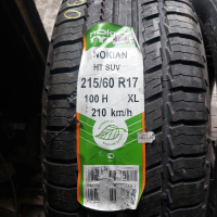 2 бр.летни Нови  гуми Nokian 215 60 17  цената е за брой!, снимка 3 - Гуми и джанти - 44822131