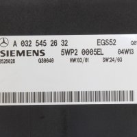 Компютър автоматични скорости Mercedes W211 A0325452632 EGS52 SIEMENS 5WP20005EL, снимка 2 - Части - 42462973