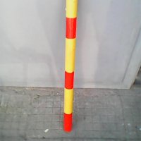 СТОП / Сигнални  метални  колчета * 1.20 / 1.40 см / цвят жълто и червено ., снимка 5 - Друго - 44824492