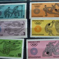 Пощенски марки, снимка 4 - Филателия - 36338464