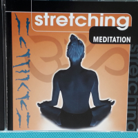 Stretching Meditation (Ambient), снимка 1 - CD дискове - 44765708