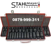 Немски Ударни Вложки 1/2" Stahlmayer 35 Части - стандартни + дълбоки вложки, снимка 1 - Други инструменти - 40322038
