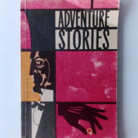 Adventure Stories, снимка 1 - Художествена литература - 44761377