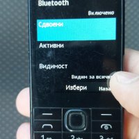 Nokia 230, снимка 7 - Nokia - 39591974