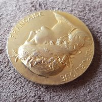 Сребърен позлатен Медал Франция на източното индустриялно общество , снимка 5 - Нумизматика и бонистика - 41343546