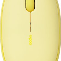 Безжична мишка Rapoo M660, жълт - RAPOO-14382, снимка 1 - Клавиатури и мишки - 44229388