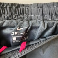 Оригинални спортни шорти Nike и Adidas, снимка 4 - Къси панталони и бермуди - 39908945