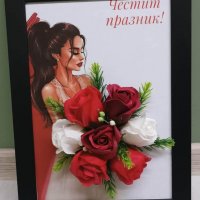 Картини за всеки повод, снимка 5 - Картини - 40028169