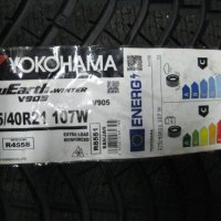 4бр зимни гуми спорт пакет BMW X6 275/40/21 и 315/35/21 Yokohama, снимка 3 - Гуми и джанти - 42522462