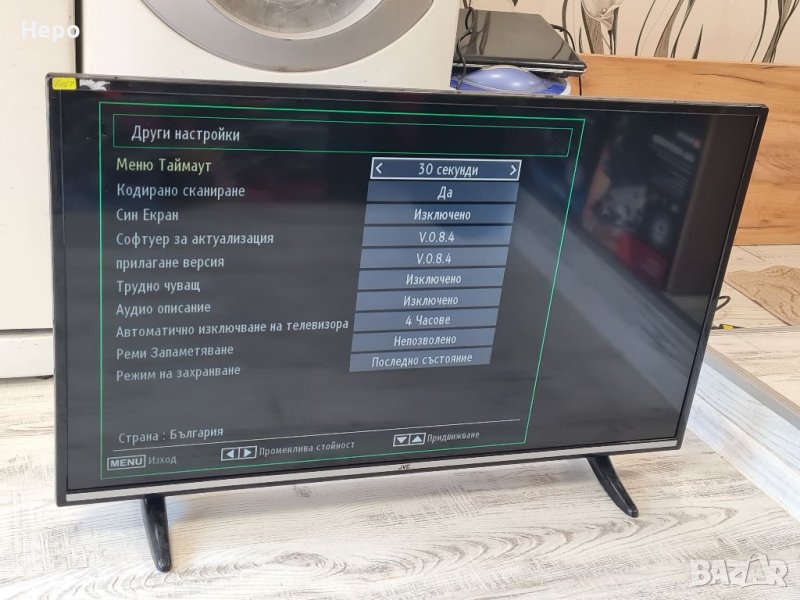 Телевизор JVC LT-40V550 LED 40 инча, снимка 1