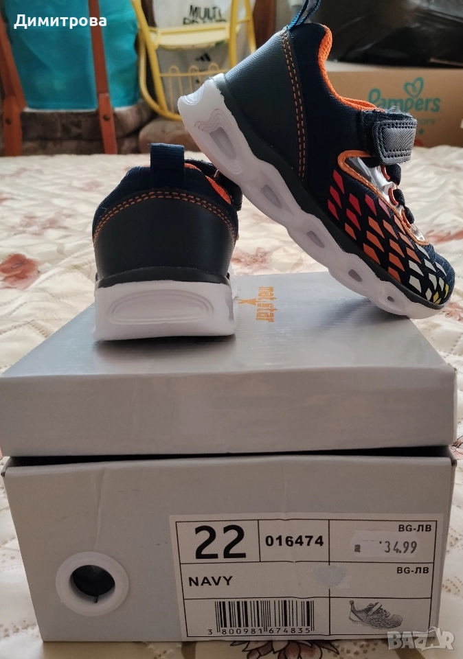 Детски маратонки , снимка 1