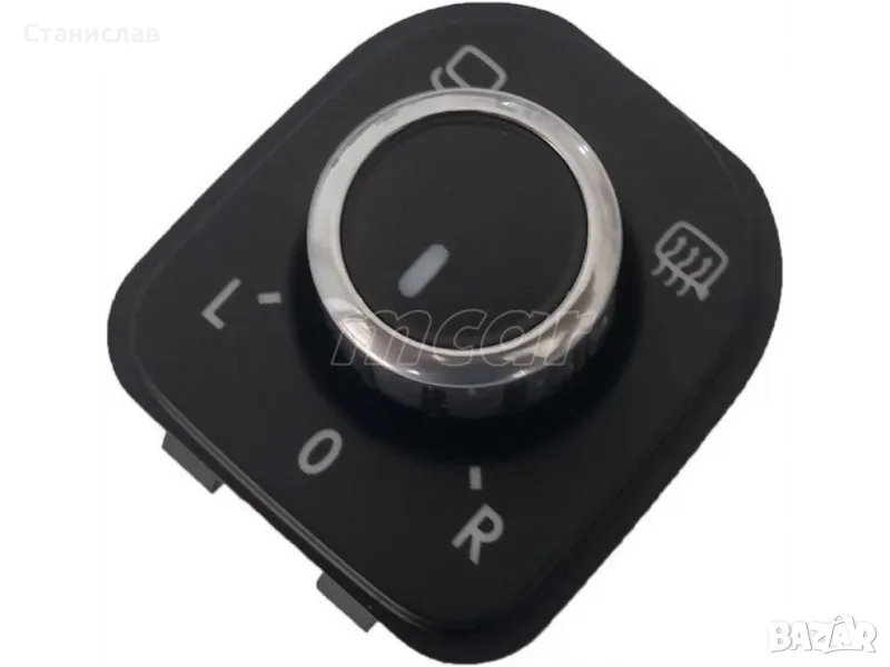 Бутон за ел.огледало за VW Tiguan (2007-2018), снимка 1