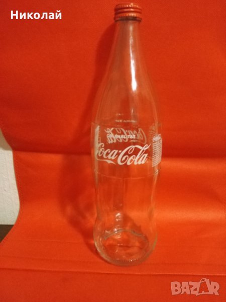 Бутилка Кока Кола / Coca Cola, снимка 1