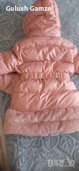 яке, снимка 1