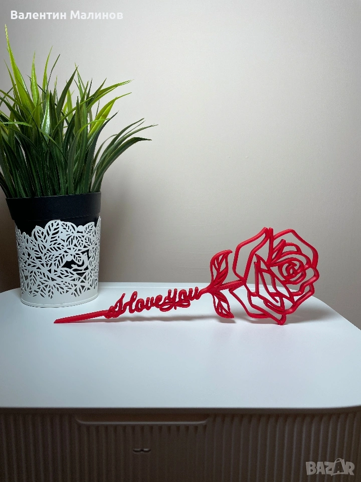 Вечна 3D принтирана роза – подарък за Свети Валентин, снимка 1