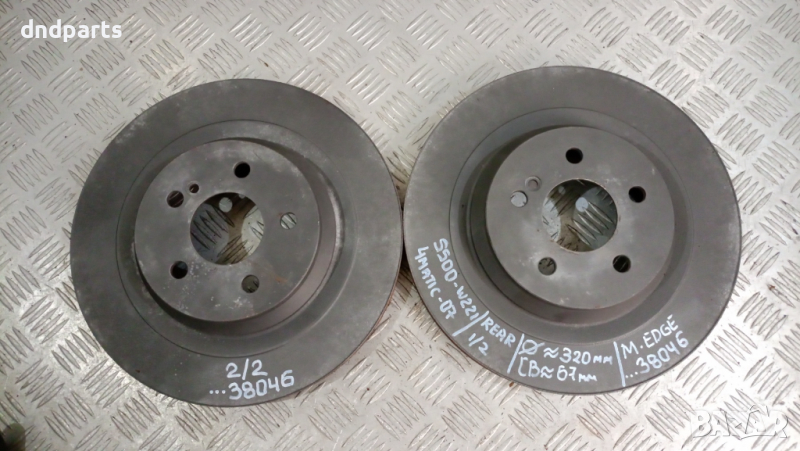 Задни дискове Mercedes S500 W221 4-Matic 2007г.	, снимка 1