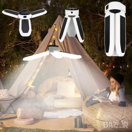 Соларна лампа, презареждаема, лампа, преносима, водоутойчива, акумулаторна, къмпинг, LED вентилатор , снимка 1