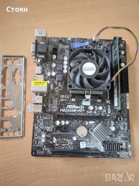 Дънна платка с процесор и памет 4GB , снимка 1