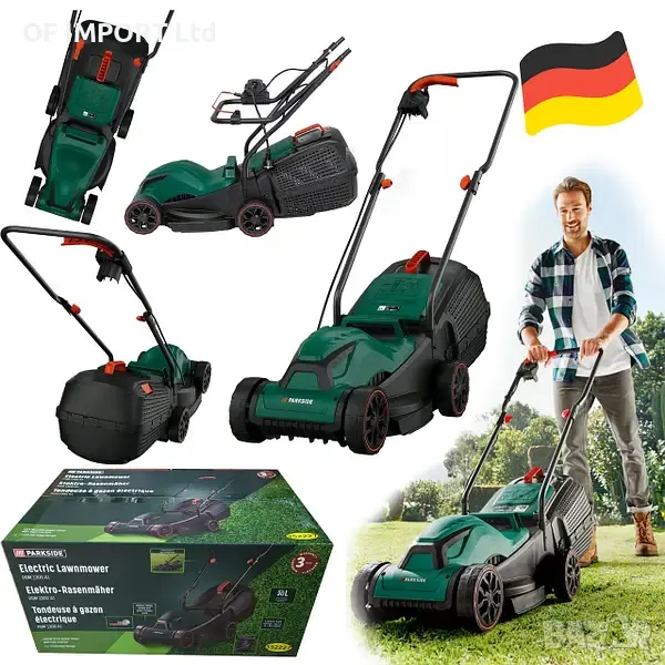 Електрическа Косачка PARKSIDE PRM 1300 B2 30L, снимка 1