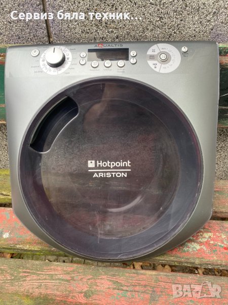 Продавам перфектна вратичка (люк) с платката за пералня Hotpoint-Ariston AQ83F 29, снимка 1