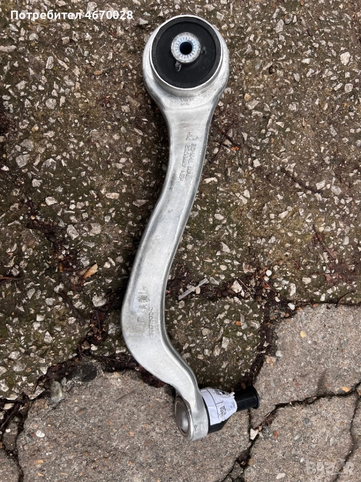 Ляв носач оригинален за БМВ , снимка 1