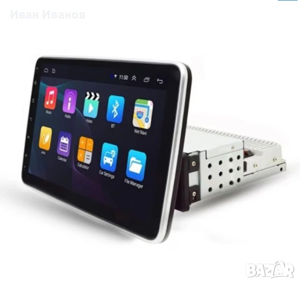 Автомобилна мултимедия с Android 11, single din, 10 INCH, снимка 1