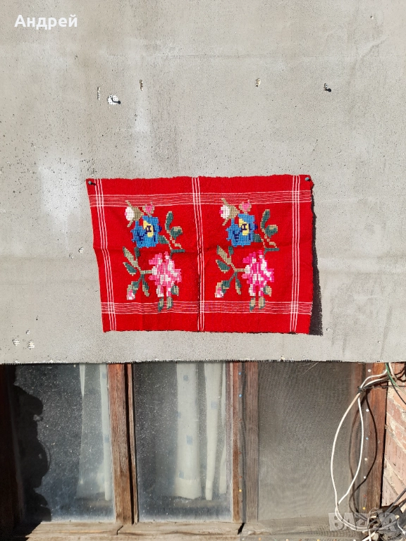 Стара тъканица,пано #3, снимка 1