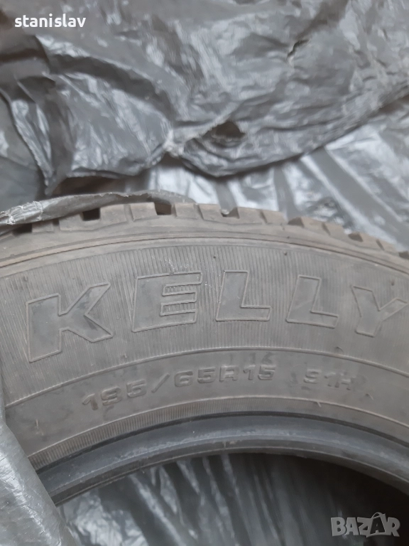 zimni gumi KELLY-15ki, снимка 1