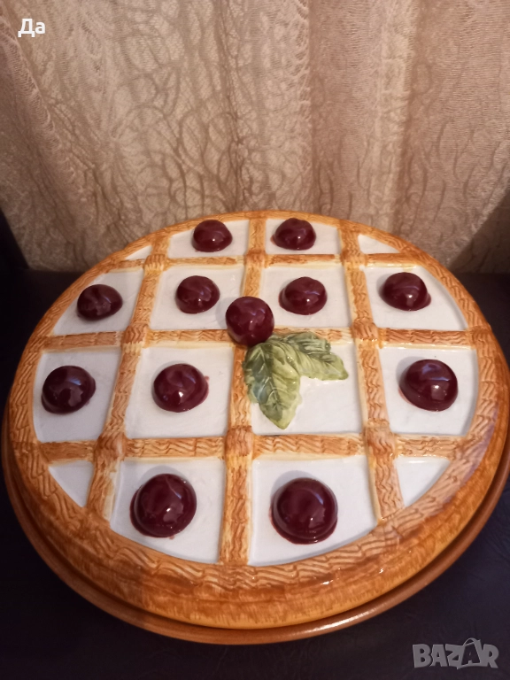 Немски чисто нов съд за пайове,тарт, снимка 1