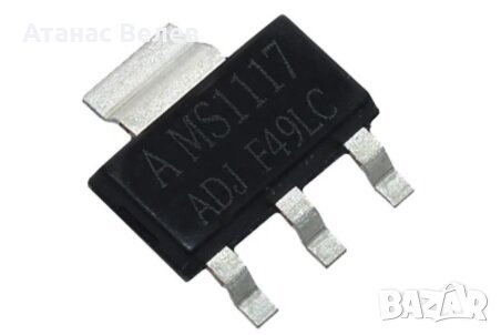 AMS1117 - различни напрежения, снимка 1