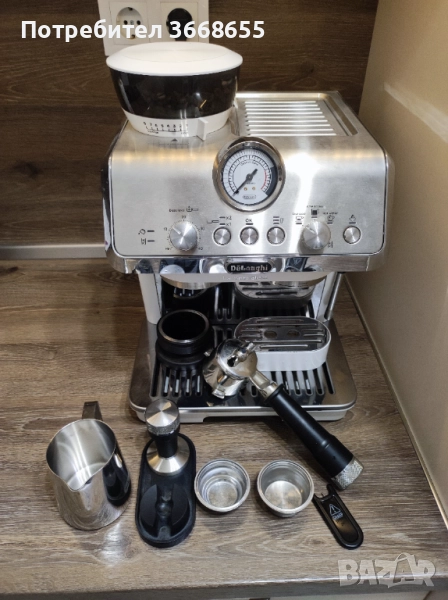 De'Longhi La Specialista Arte EC9155.W, снимка 1