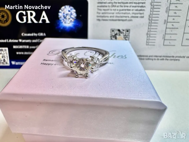 Сребърен пръстен с мойсанит (Диамант) 1 карат, снимка 1