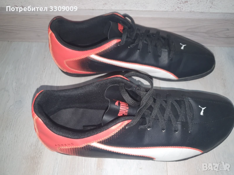 Мъжки спортни бутонки - Puma Adreno, снимка 1