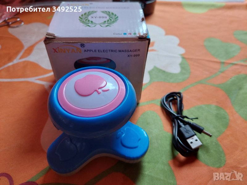 Нов масажор, снимка 1