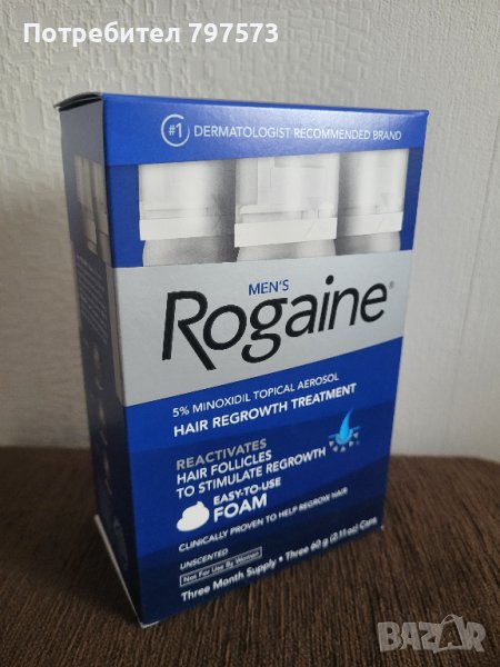 Rogaine Minoxidil 5% за растеж на коса и брада, снимка 1