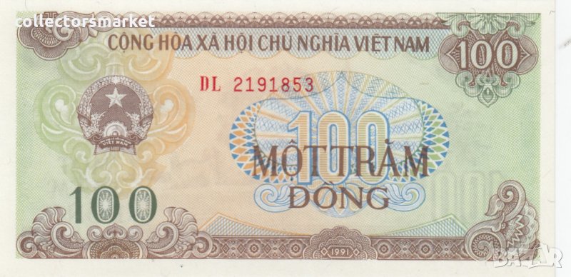 100 донги 1991, Виетнам, снимка 1