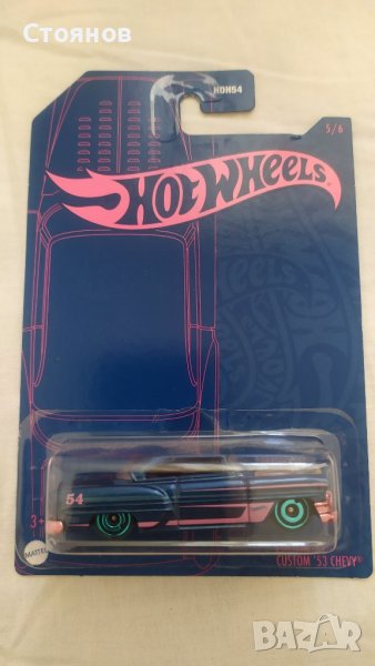 Hot Wheels Custom '53 Chevy , снимка 1