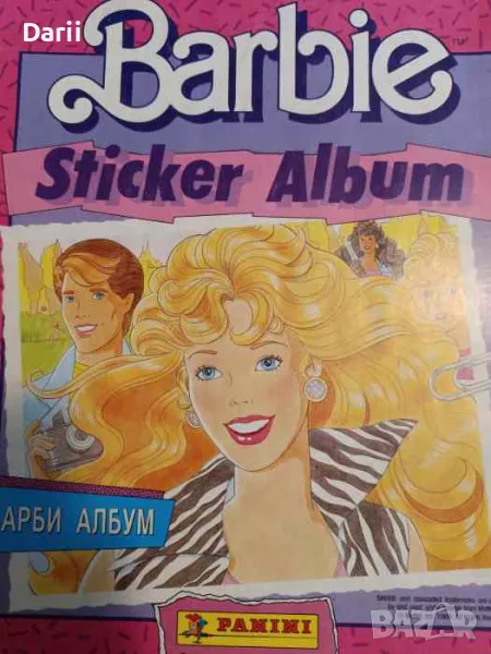 Barbie sticker album / Барби албум, снимка 1